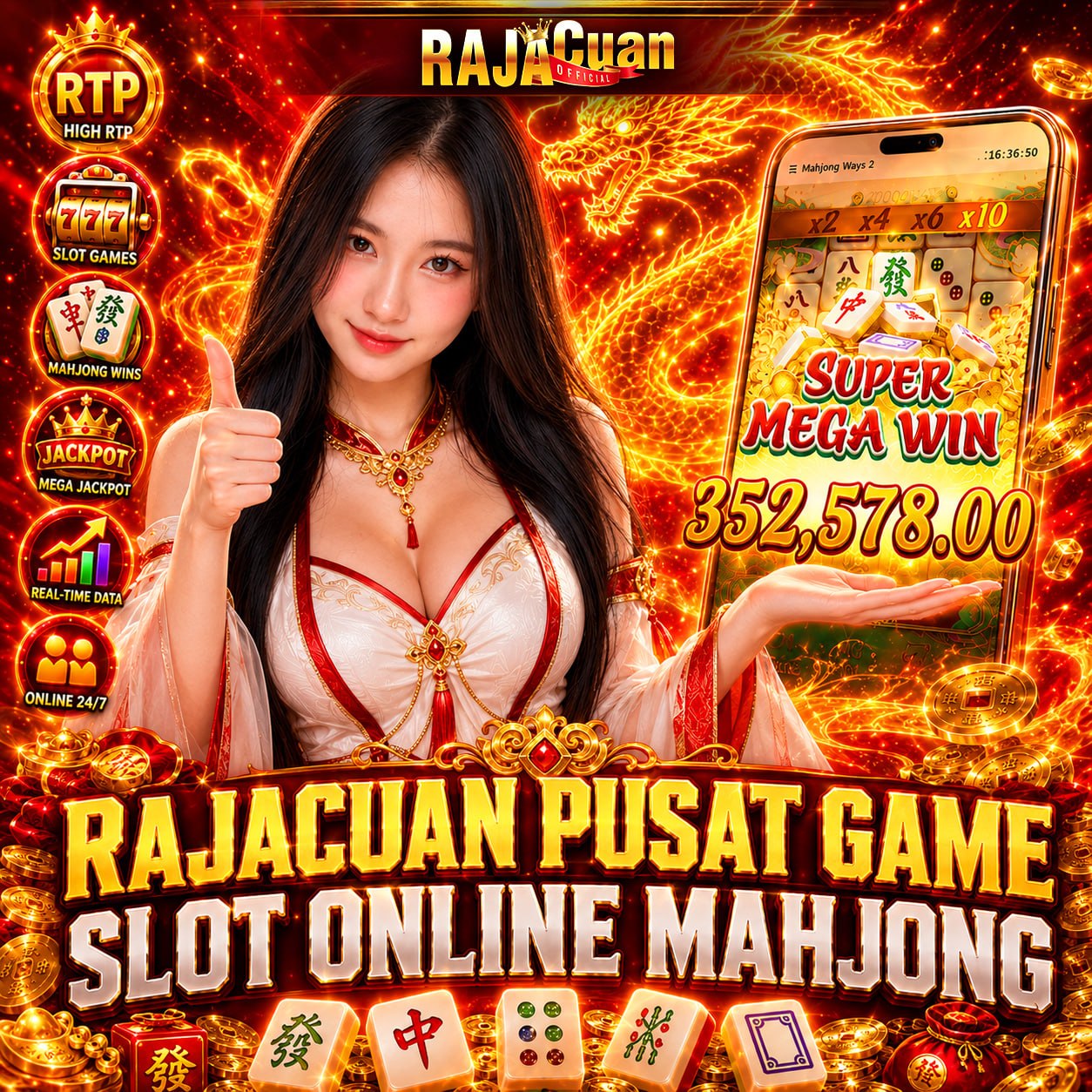 Rajacuan